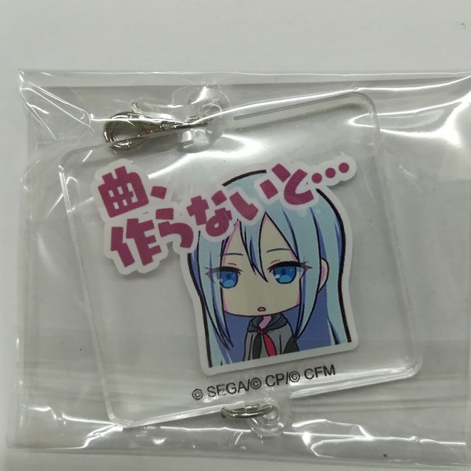 お買い物情報 プロジェクトセカイ アクリルスマホスタンド アクリルキーホルダー 宵崎奏 C0bb32 保証書付き Www Cfscr Com