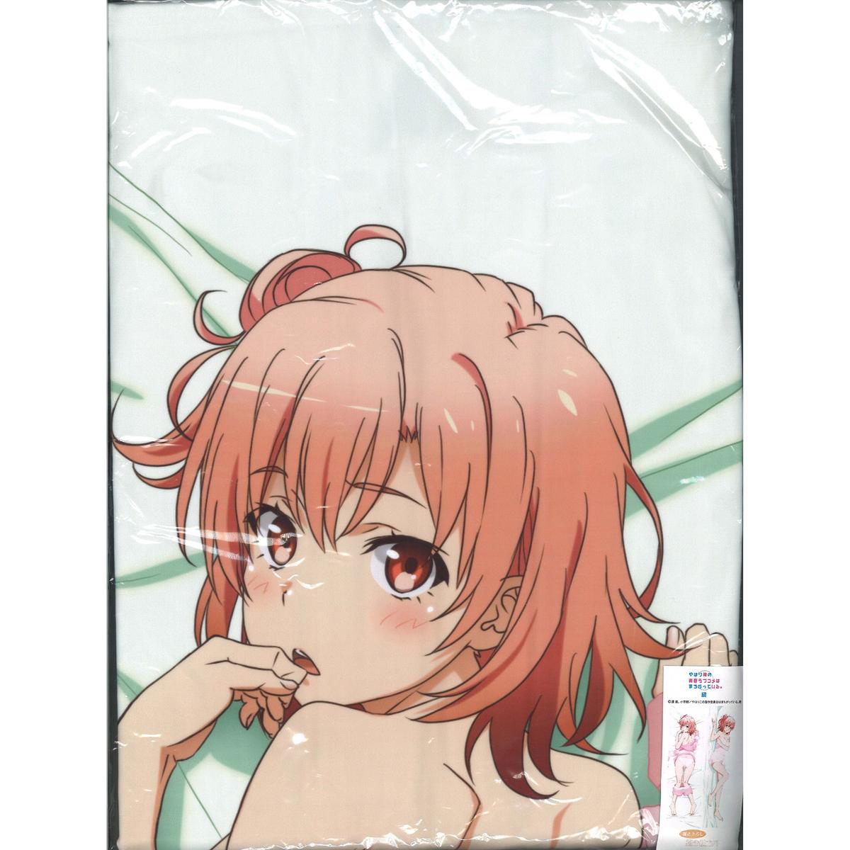 プレミアムver】俺ガイル 一色いろは 抱き枕カバー 添い寝