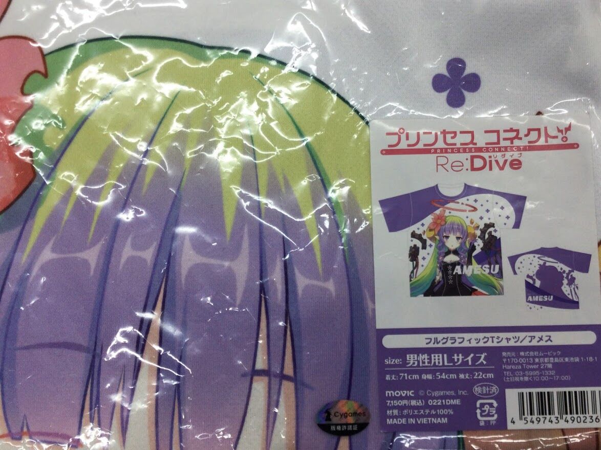 プリンセスコネクト アメス フルグラフィックtシャツ Lサイズ K Books 秋葉原