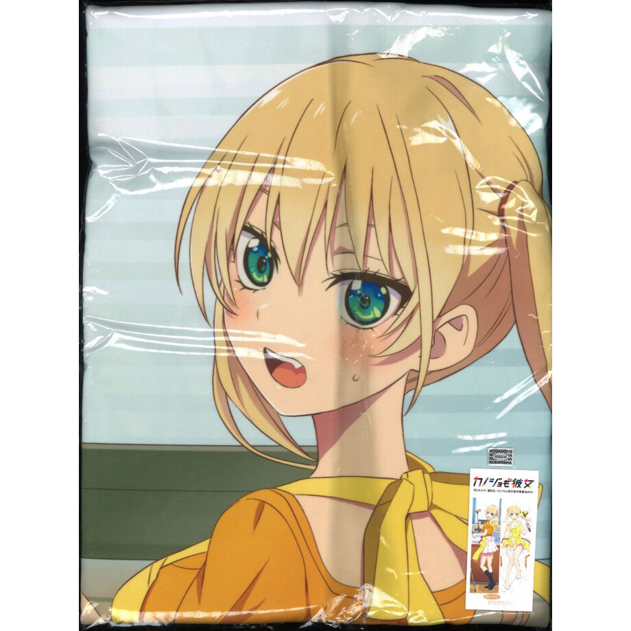 カノジョも彼女 抱き枕カバー 星崎理香プレミアムバージョン