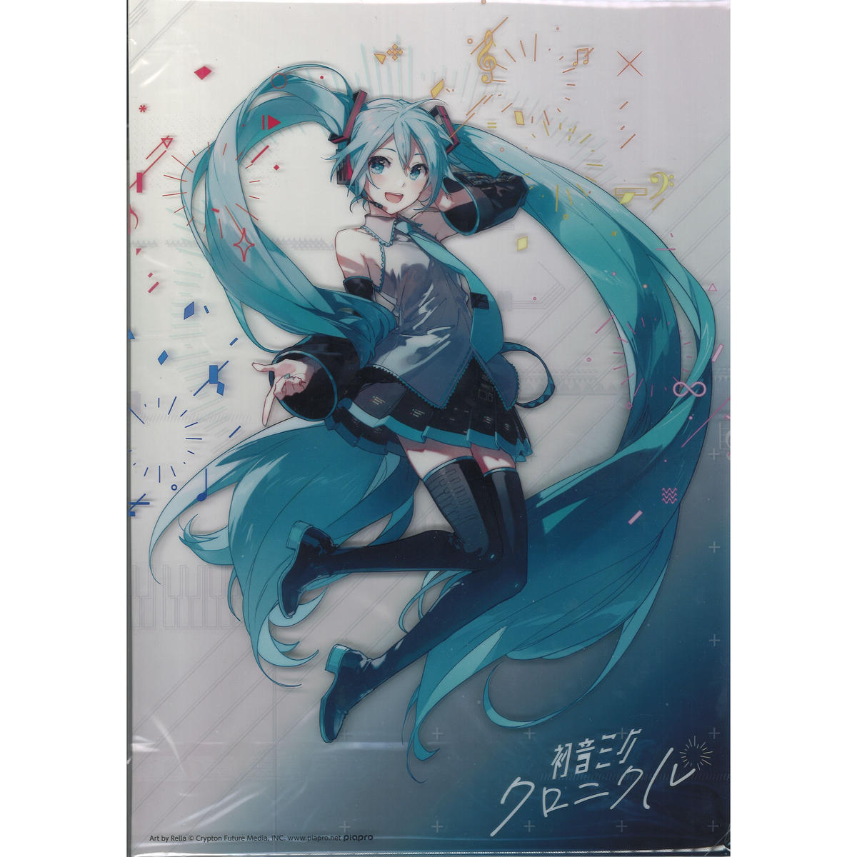 ボーカロイド 初音ミク クリアポスター 初音ミククロニクルくじ K Books 秋葉原
