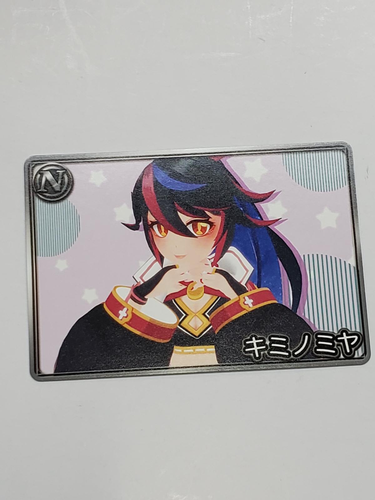 Vtuberチップス3 特典 Nカード キミノミヤ K Books 秋葉原 Vtuberチップス3 特典 Nカード キミノミヤ K Books 秋葉原