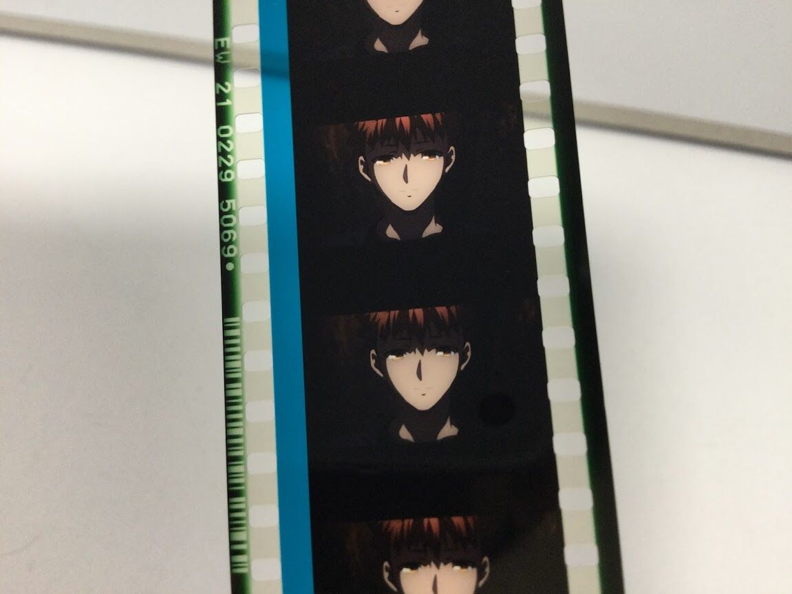 Fate Hf 衛宮士郎 来場特典フィルム K Books 秋葉原
