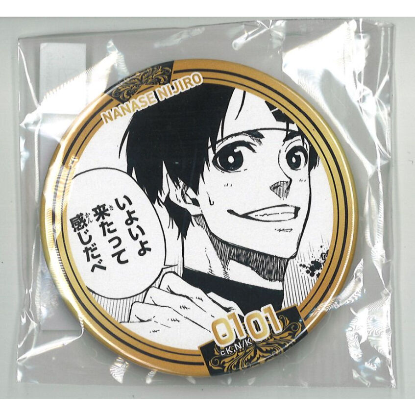 ストレッチドビー 七星虹郎 缶バッジ - 通販 - mateinbox.com.br