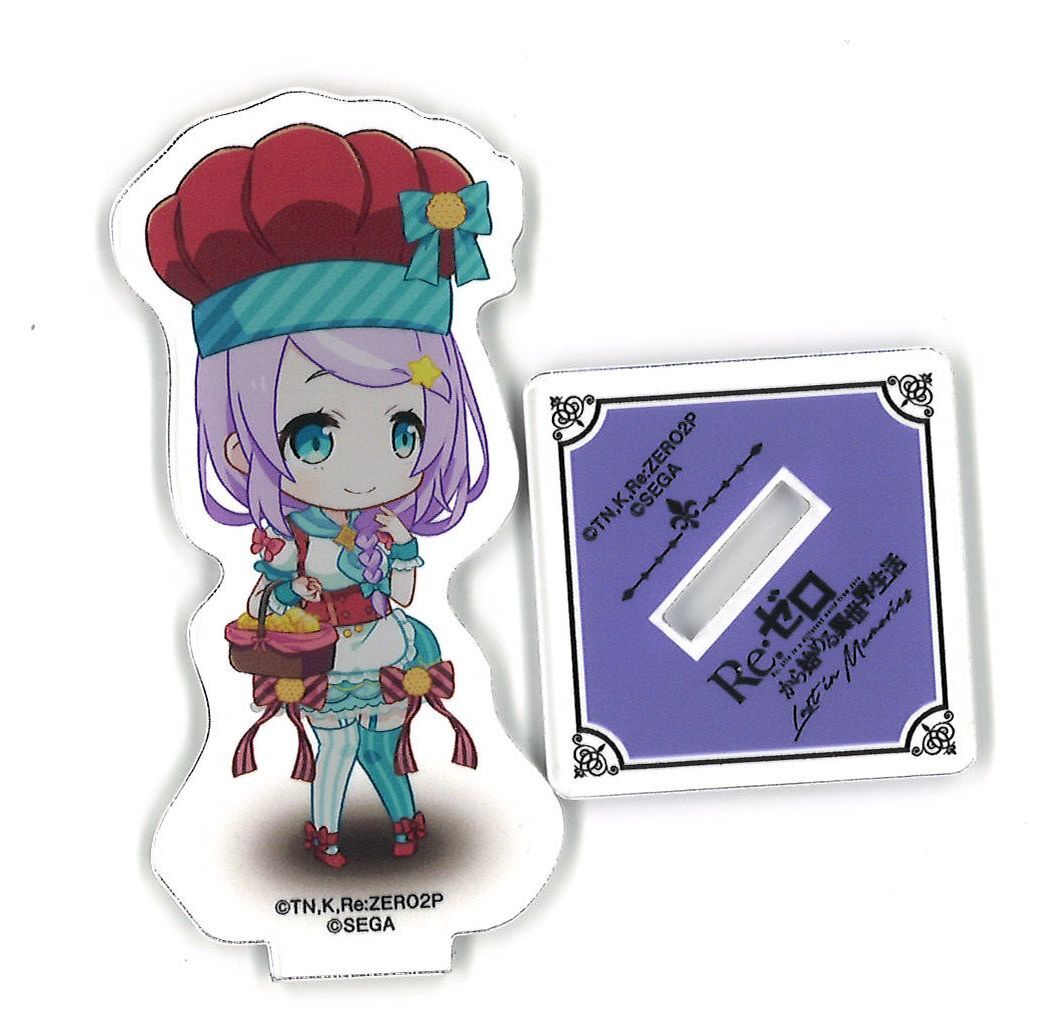 Re ゼロから始める異世界生活 Lost In Memories カラオケの鉄人 Vol 2 Re ゼロから始める異世界生活 Lost In Memories カラオケの鉄人 Vol 2