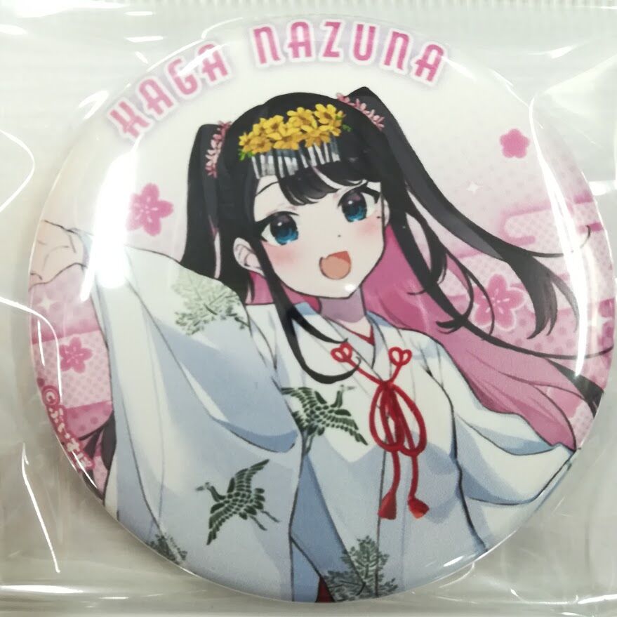 ぶいすぽっ！ 一ノ瀬うるは 缶バッジ blessing