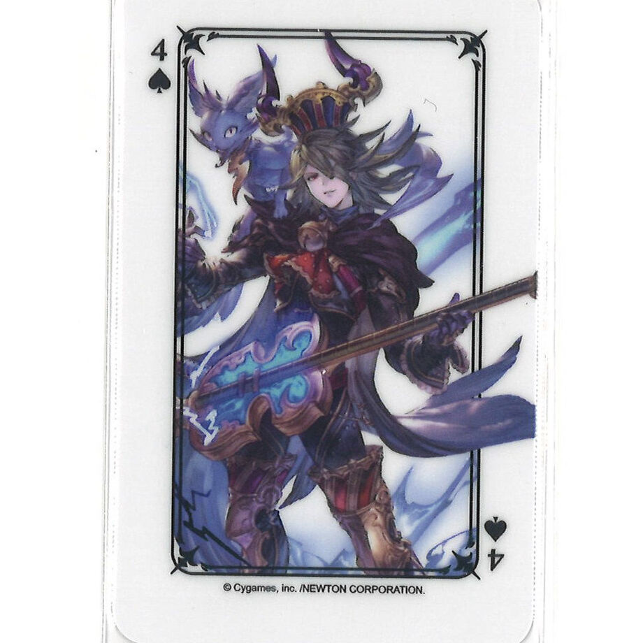 バラ対応可能】グラブル グランサイファーキッチン トランプ