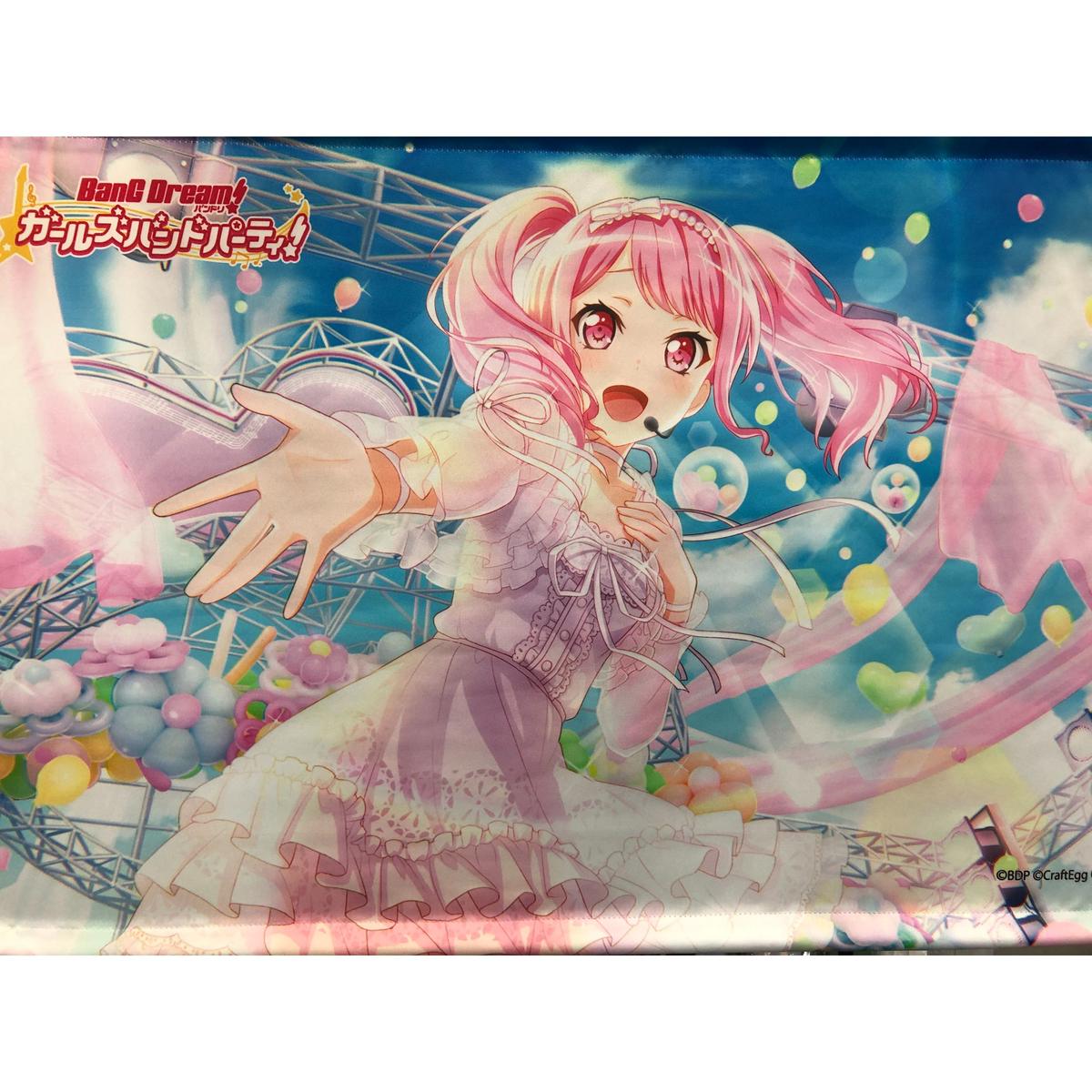 初回限定 丸山彩 コミケ アクリルスタンド fawe.org