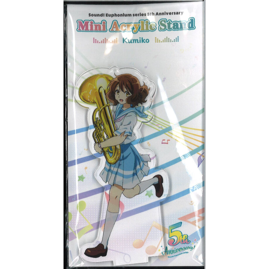 【希少品】黄前久美子／響け！ユーフォニアム 5周年 ミニアクリルスタンド Amazon.co.jp: 響け！ユーフォニアム アクリルスタンド 黄前