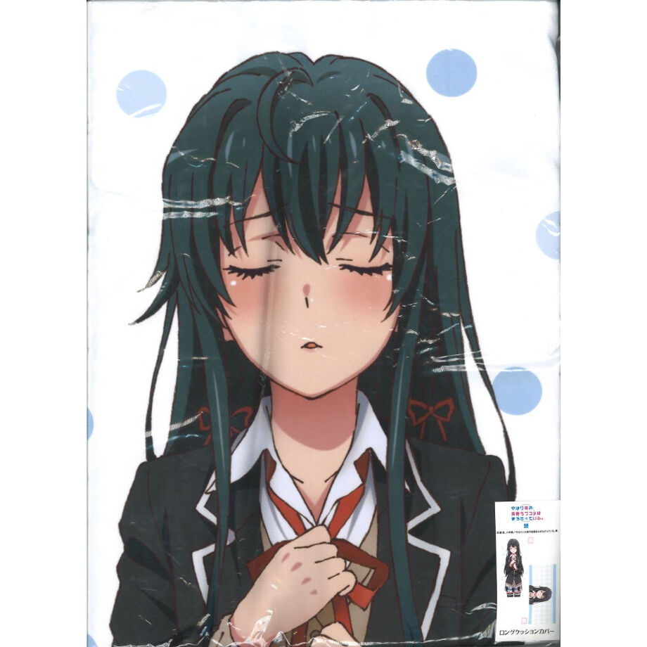 等身大低反発クッション 雪ノ下雪乃 やはり俺の青春ラブコメはまちがっている 等身大低反発クッション 雪ノ下雪乃 やはり俺の青春ラブコメは