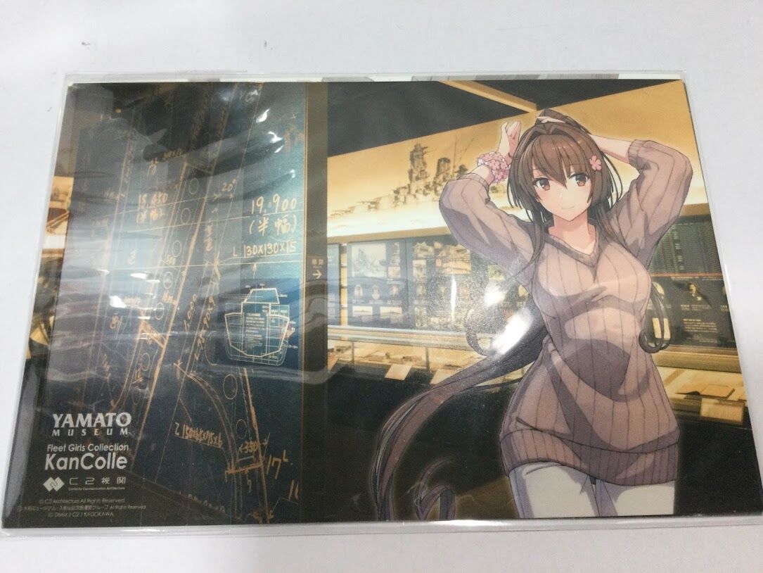 艦これ 大和ミュージアム ポストカードセット K Books 秋葉原