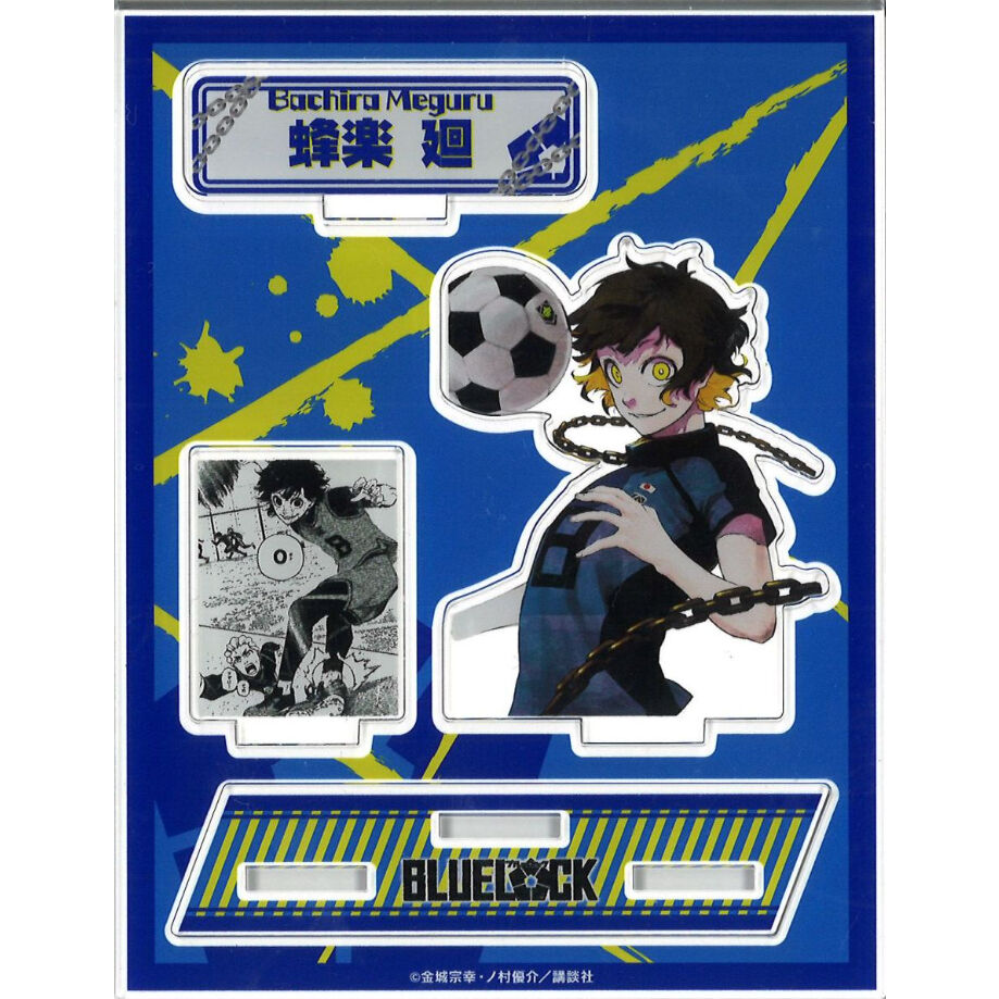 日本製/今治産 ブルーロック ブロック 中外 カフェ 蜂楽 廻 ポラ