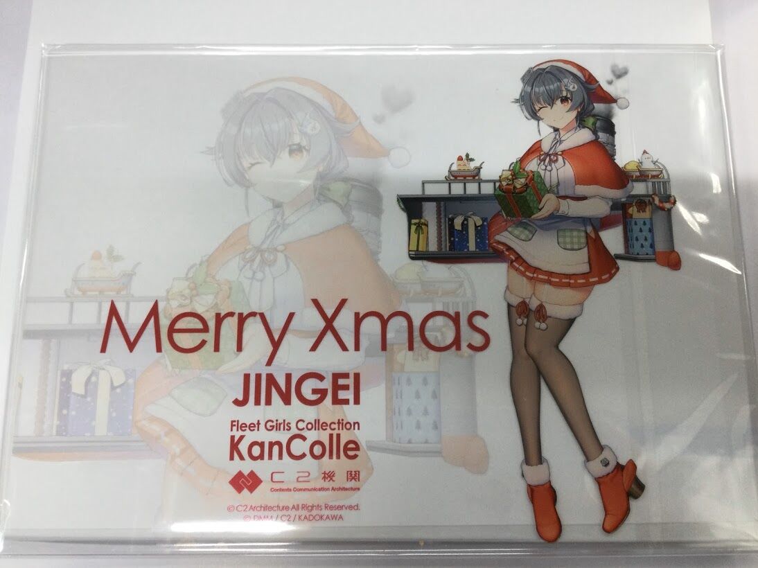 艦これ 迅鯨 クリスマス カレー機関 アクリルボード K Books 秋葉原