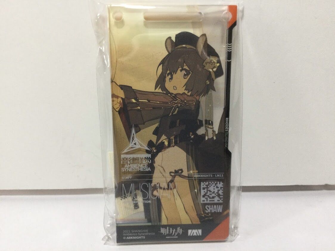 日本未入荷 入手困難 アークナイツxレインボーシックス 通行認証 Sp Box 最新人気