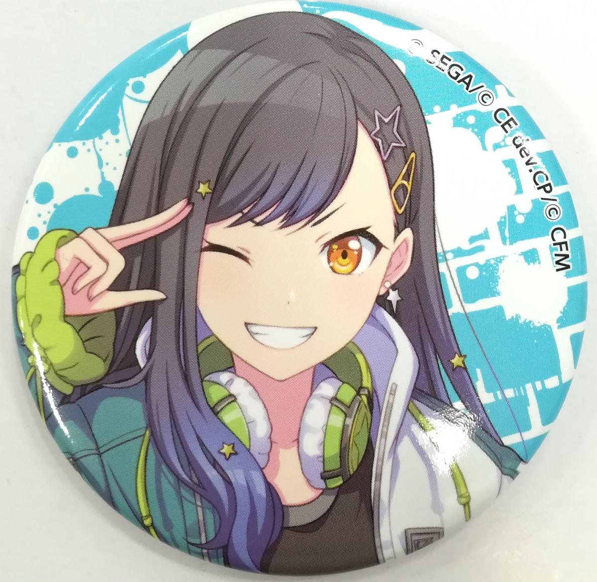 グリッター缶バッジ 白石杏 vol.2c 公式ショップ】 プロセカ グリッター缶バッジ vol.2c 白石杏