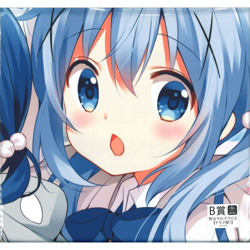 きゃらっとくじ ご注文はうさぎですか Bloom Rabbit Hoodies B賞 特 きゃらっとくじ ご注文はうさぎですか Bloom Rabbit Hoodies B賞 特