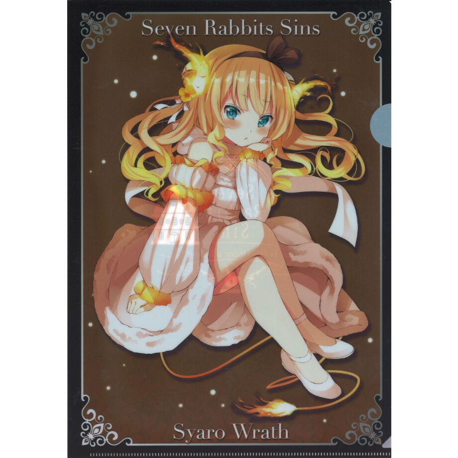 ご注文はうさぎですか？ココアタペストリー【Seven Rabbits Sins