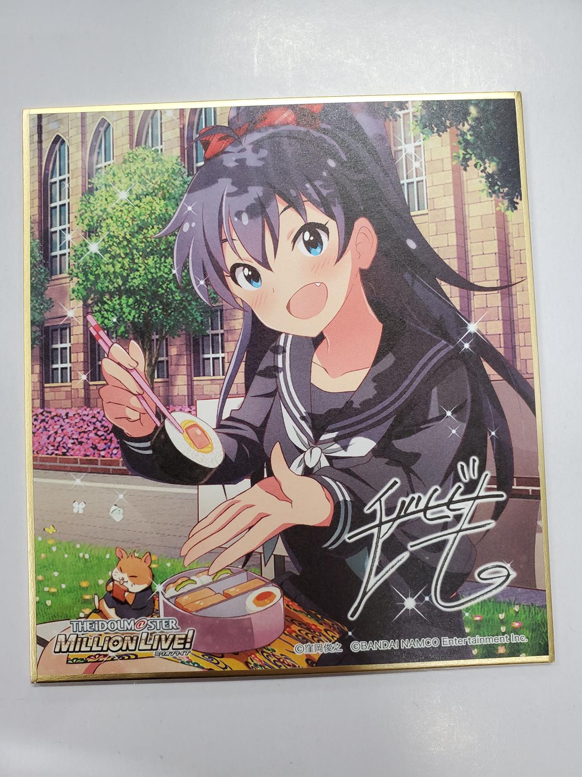 不知火祈 特大サイズ タオルケット 花咲ワークスプリング!　ブランケット 不知火祈 特大サイズ タオルケット 花咲ワークスプリング