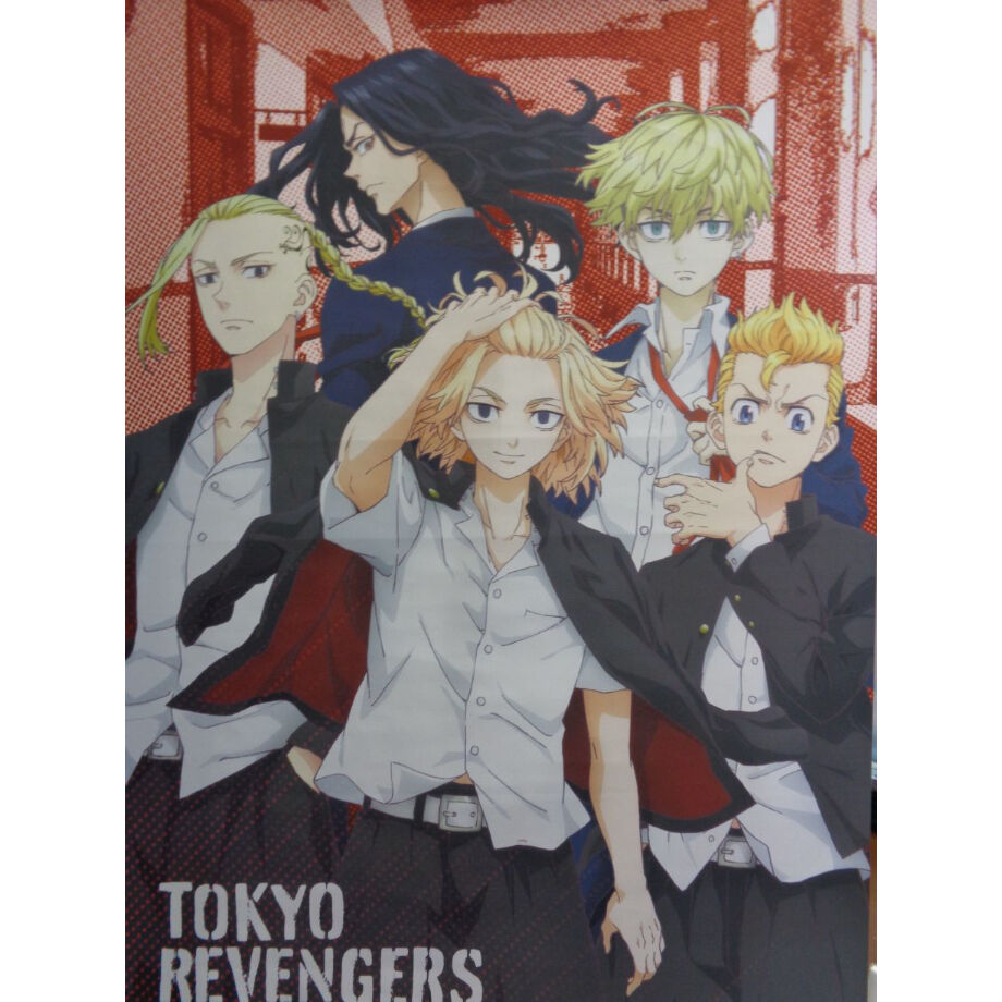 東京卍リベンジャーズ 東京リベンジャーズ 連載0話記念 期間限定受注製造 複製色紙 佐野万次郎 花垣武道 東京リベンジャーズ 佐野万次郎 楽天ブックス ポートレート 複製原画 Ddsodisha Org