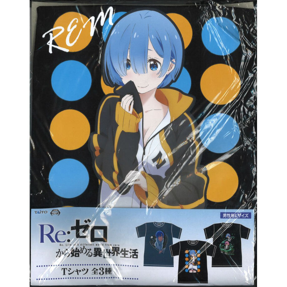 未開封 Re ゼロから始める異世界生活 Tシャツ レム ジャージ K Books 秋葉原 未開封 Re ゼロから始める異世界生活 Tシャツ レム ジャージ K Books 秋葉原