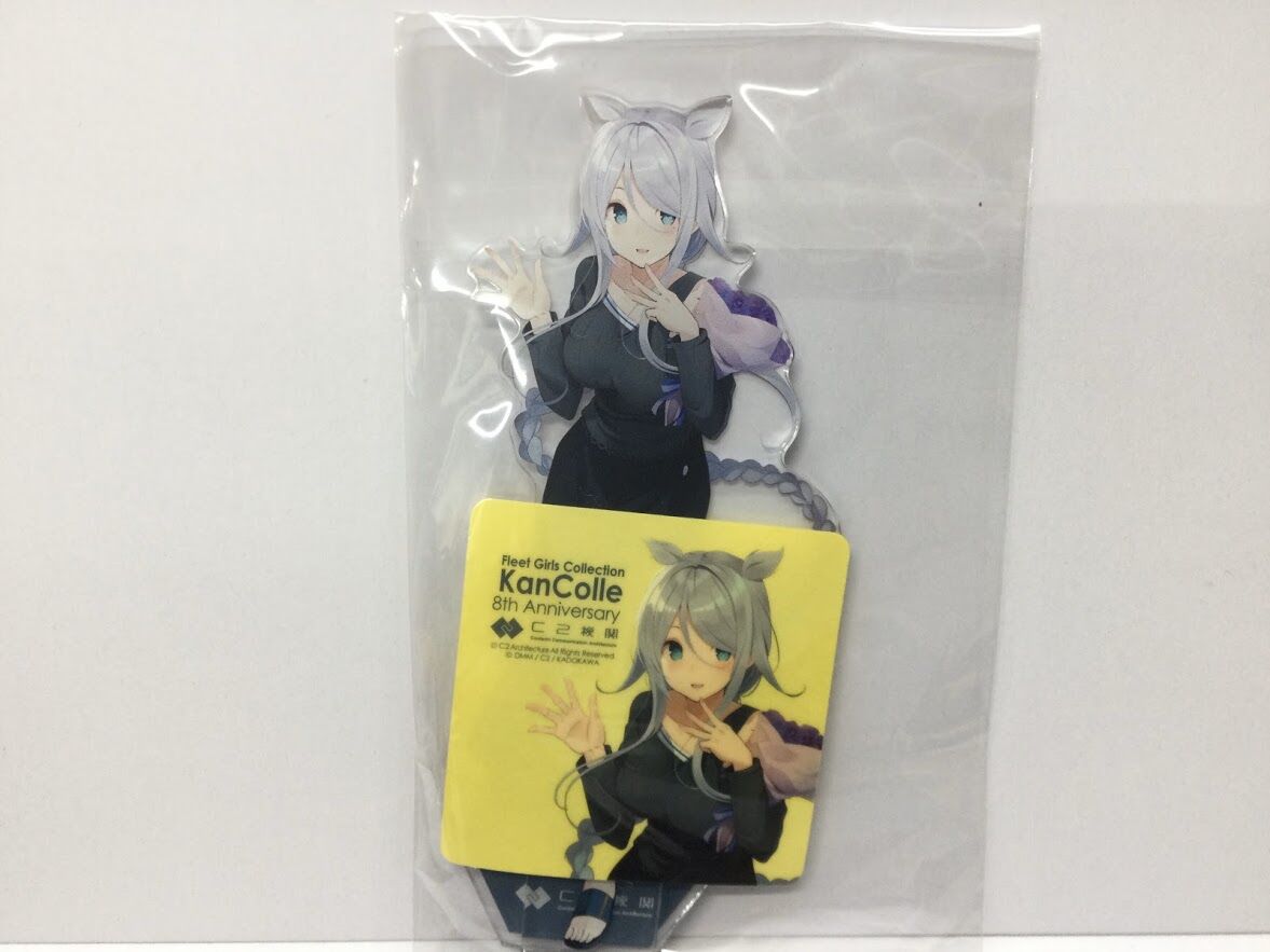 非売品 カレー機関 艦これ 8周年記念 アクリルスタンド 曙 C2