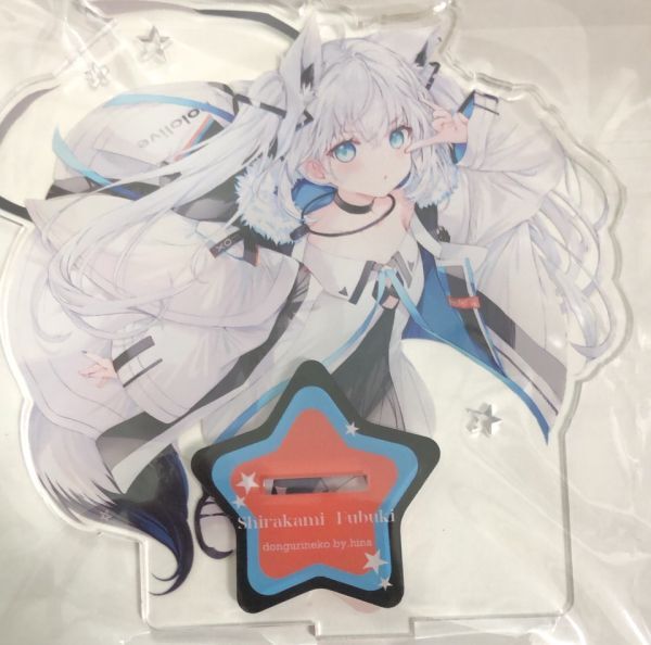 宝鐘マリン　白銀ノエル　ホロライブ　アクリルスタンド　どんぐりねこ　氷菜 宝鐘マリン 白銀ノエル アクリルスタンド どんぐりねこ 氷菜（宝