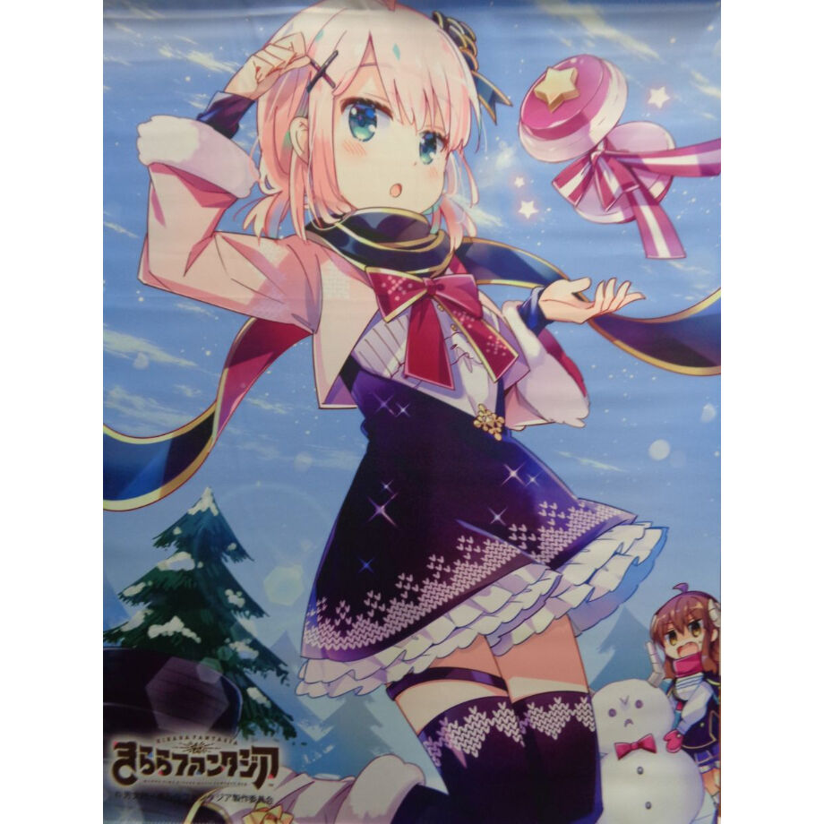 きららファンタジア まちカドまぞく B2タペストリー千代田 桃 クリスマス きららファンタ きららファンタジア まちカドまぞく B2タペストリー千代田 桃 クリスマス きららファンタ