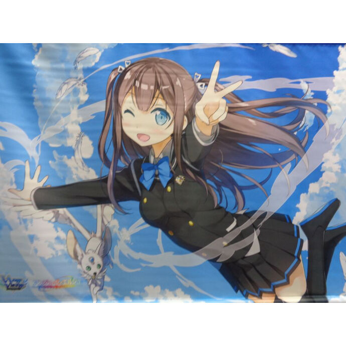 アンジュ・ヴィエルジュ 日向美海 B2タペストリー