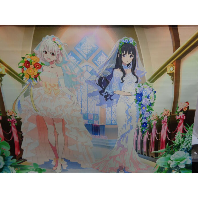 します リコリス・リコイル ボイスドラマ付きビッグタペストリー