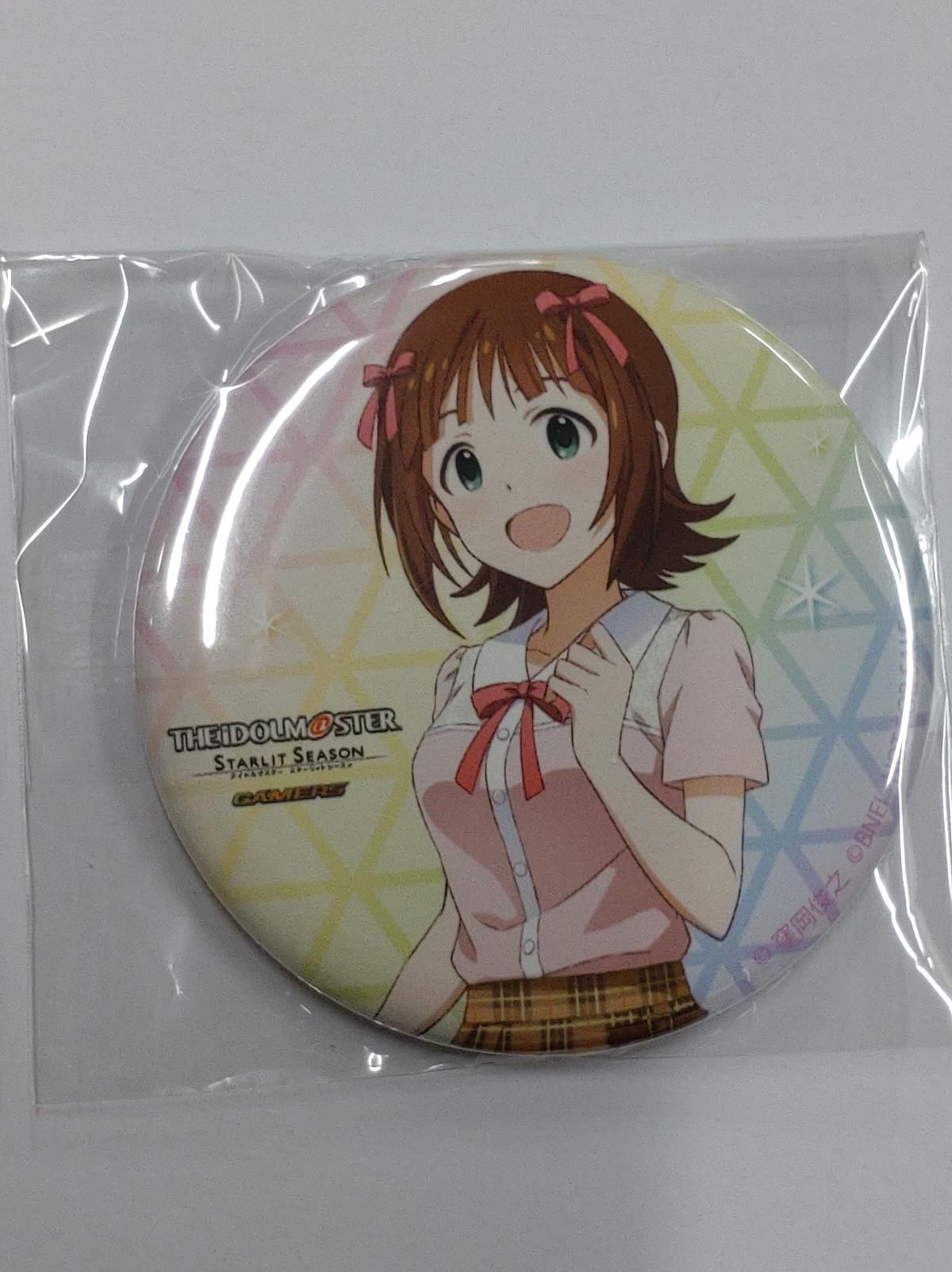 アイドルマスタースターリットシーズン 台湾 特典 ポストカード