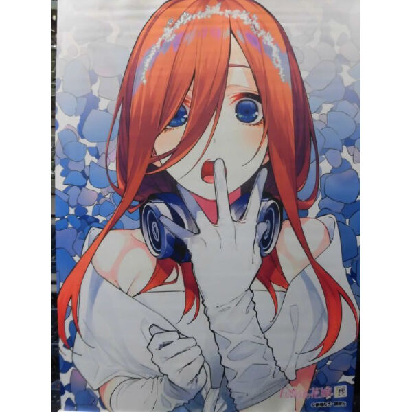 セット送料無料 【これ以上のお値下けはしません】五等分の花嫁展 中野