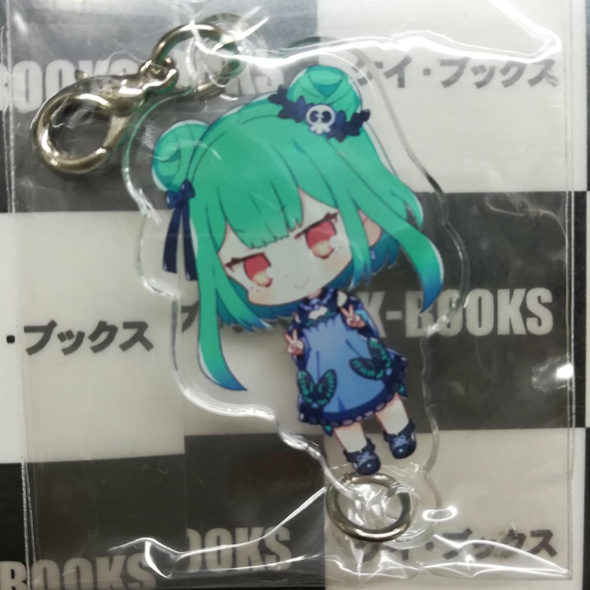 ホロライブ 全員連結アクリルキーホルダー コンプリートセット