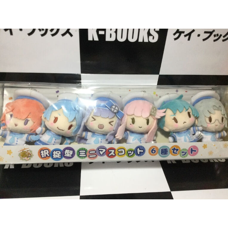 中古雑貨 集合 択捉型ミニマスコットセット 6種セット 艦隊これくしょん 艦これ 艦これ運営鎮守府 ローソン 信頼 中古雑貨 集合 択捉型ミニマスコットセット 6種セット 艦隊これくしょん 艦これ 艦これ運営鎮守府 ローソン 信頼