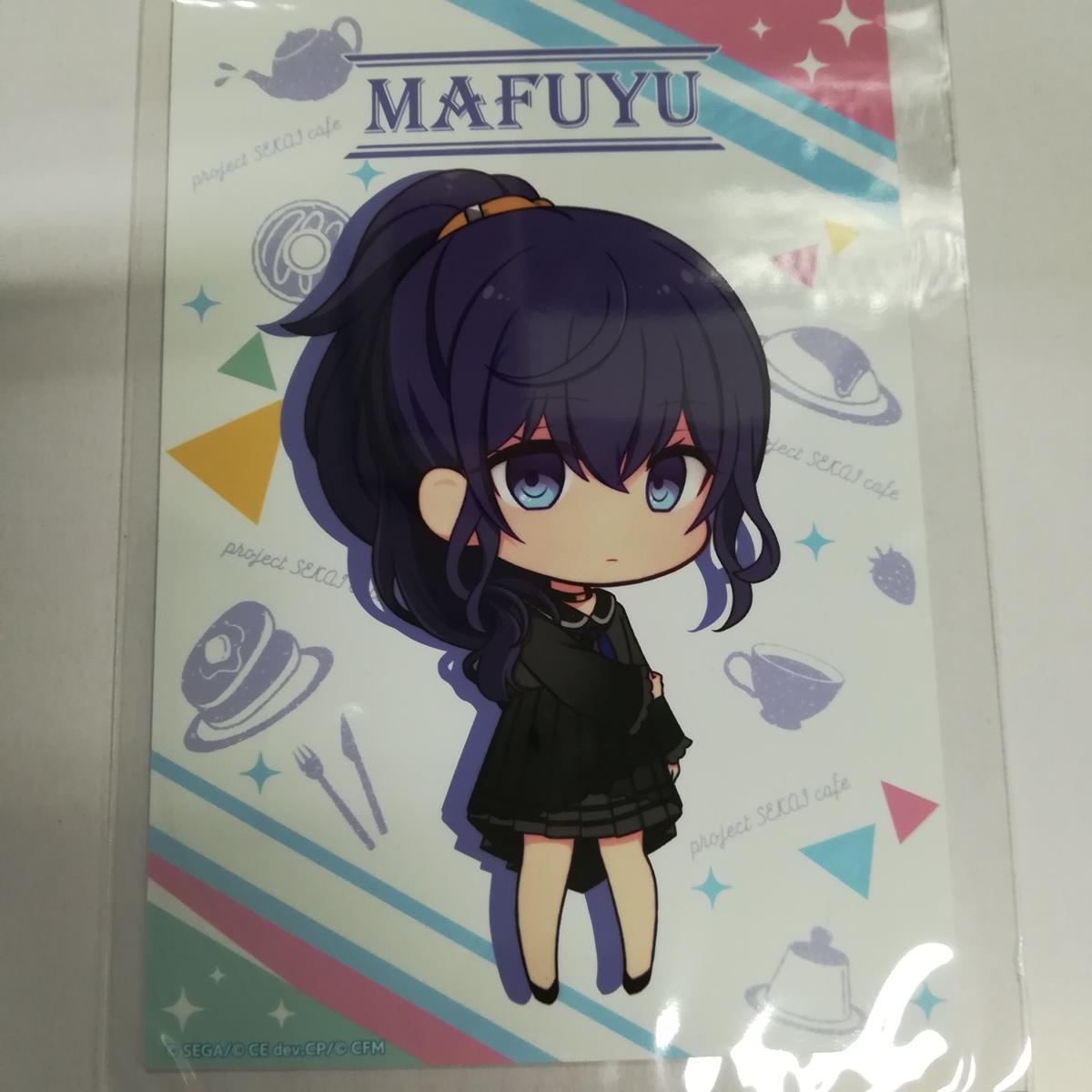 プロジェクトセカイ コラボカフェ ブロマイド 朝比奈まふゆ K Books 秋葉原
