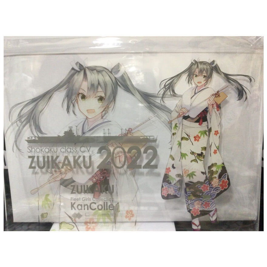 50%OFF - 艦これ mode ZUI Fes. 公式艦娘アクリルスタンド 各種 2種類