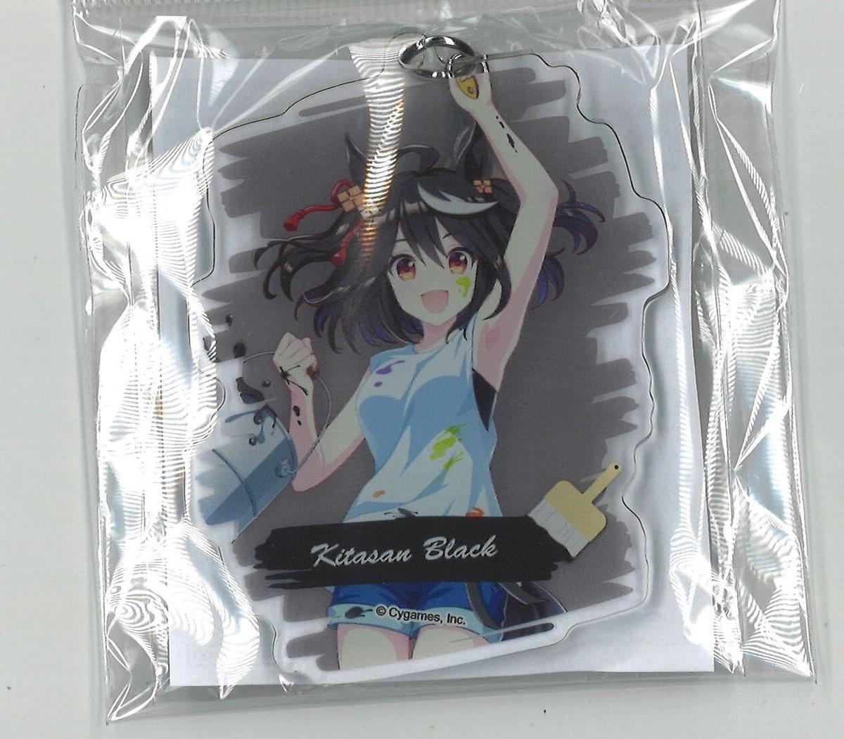 ウマ娘 キタサンブラック キャラポップストア 抽選くじ B賞 アクリル