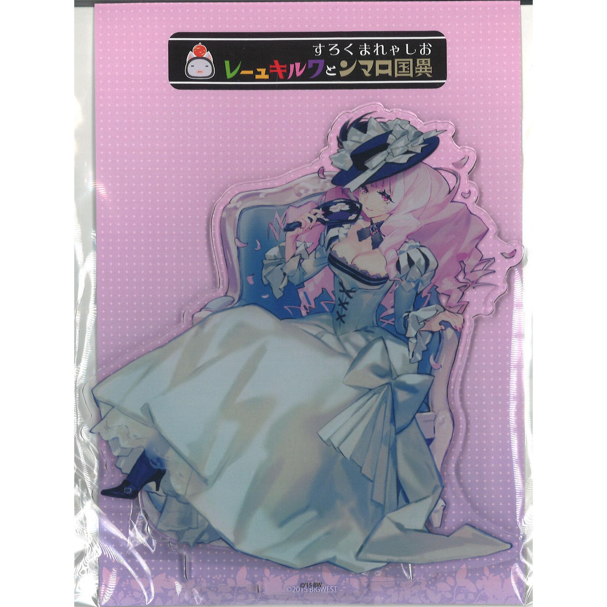 異国ロマンとワルキューレ　アクリルスタンド　マキナ 異国ロマンとワルキューレ アクリルスタンド マキナ おしゃれ