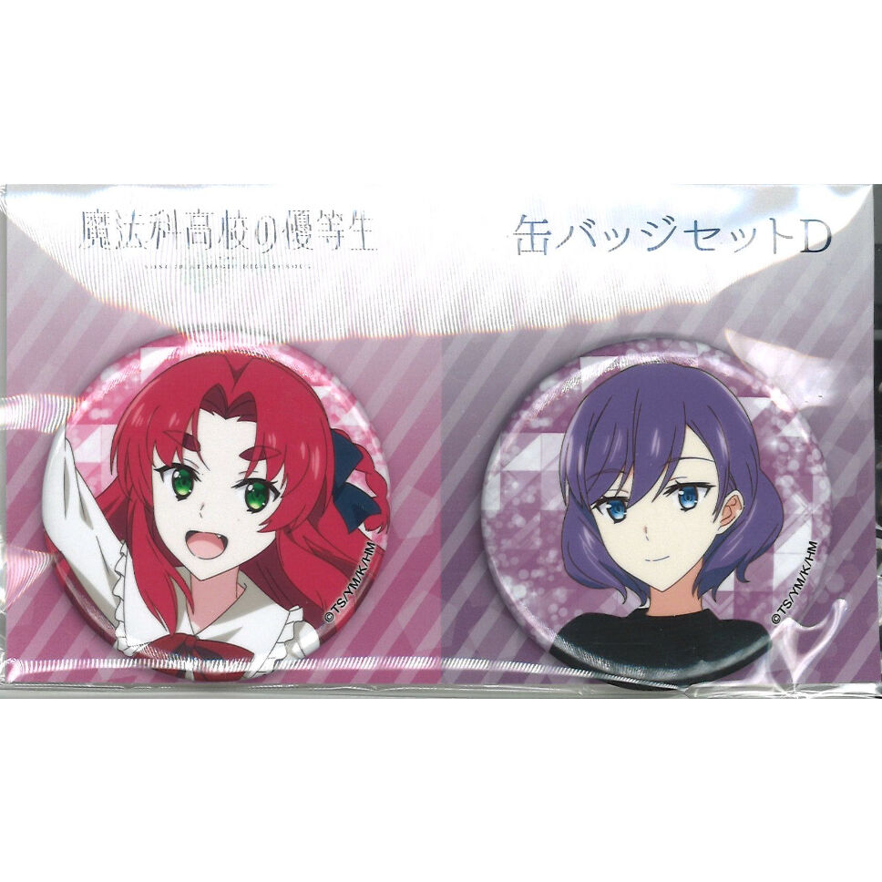 魔法科高校の優等生 優等生達の放課後 九校戦缶バッジセット エイミィ 栞 K Books