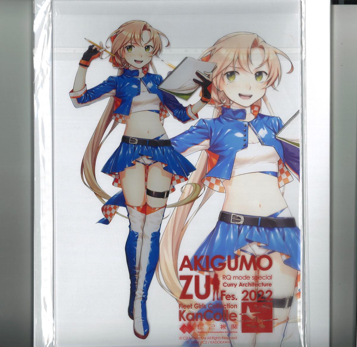 艦これ カレー機関 秋雲さんアクリルボード/缶バッジ/シール