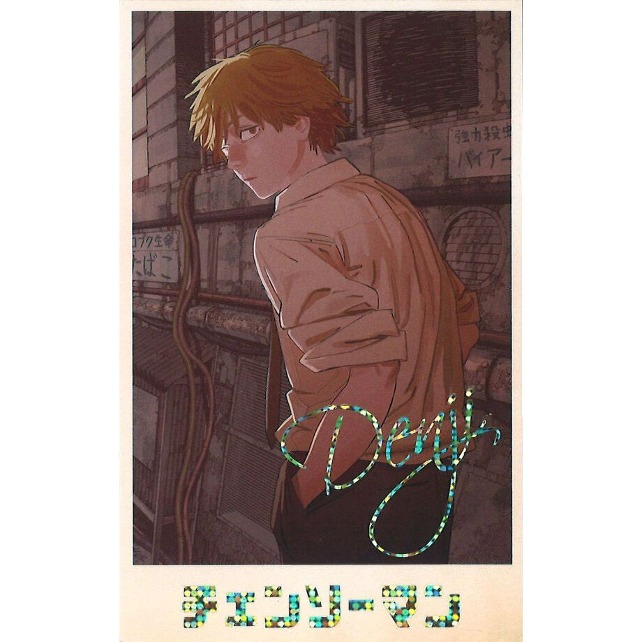 チェンソーマン　デンジのメモリアルコレクション　全32種類　コンプリートセット チェンソーマン デンジのメモリアルコレクション 全32種類