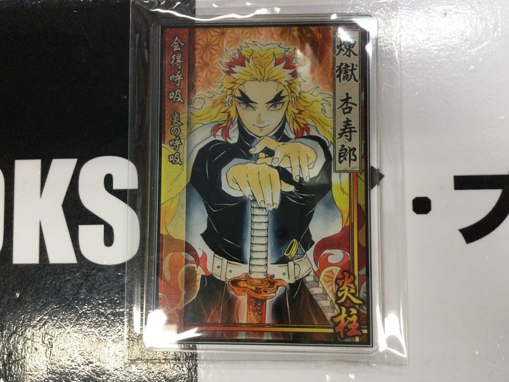日本正規品 鬼滅の刃 ステータスカードコレクション 数量は多 Webrothers Com Br