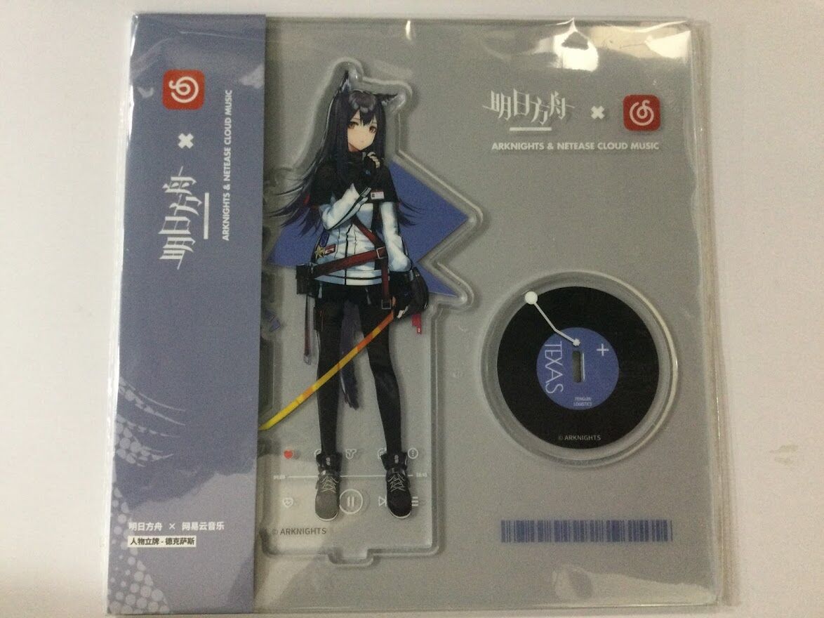アークナイツ × NetEase Cloud Music ボックス 2点セット アークナイツ × NetEase Cloud Music ボックス 2点セット