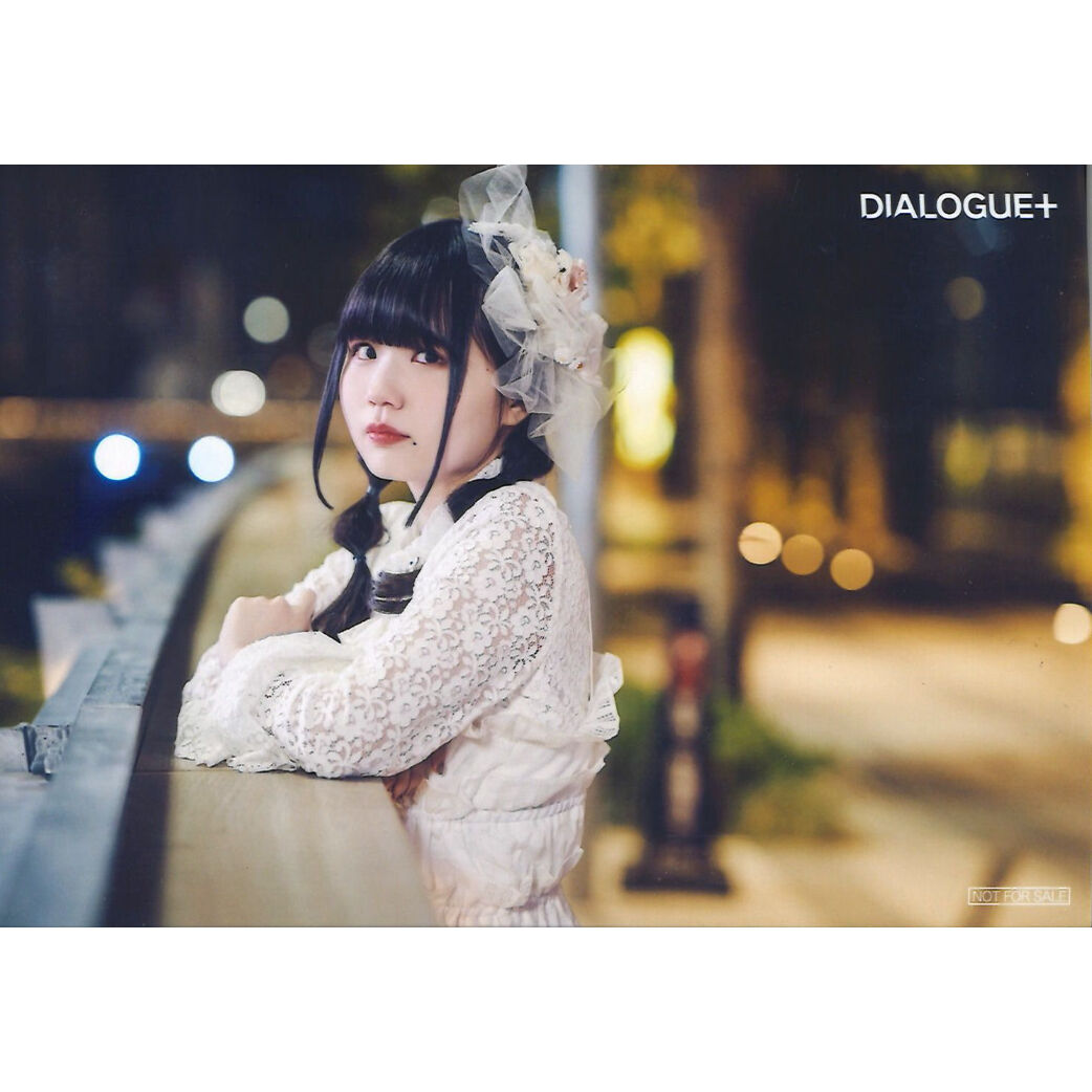 E03【バラ売り可】あやふわアスタリスク衣装チェキ 稗田寧々