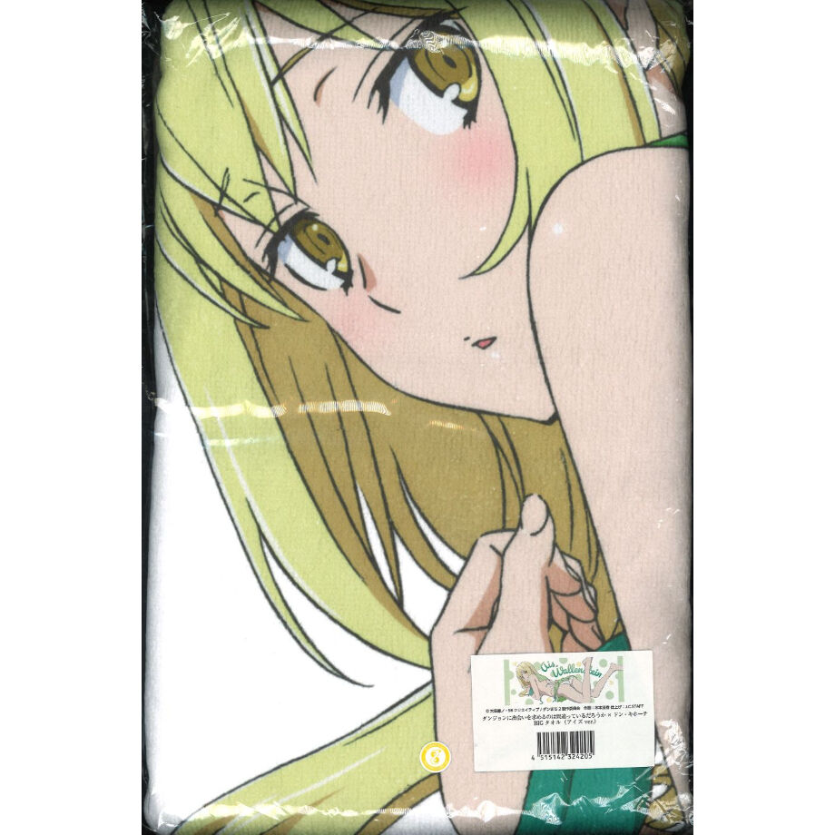 ダンまち ドン・キホーテコラボ特設ショップ限定ビッグタオル