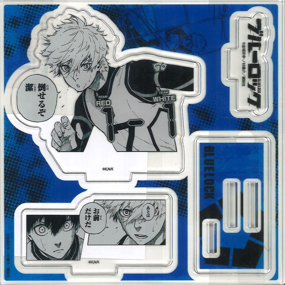 5☆好評 ブルーロック TSUTAYA 18巻 有償特典 アクリルスタンド 潔世一
