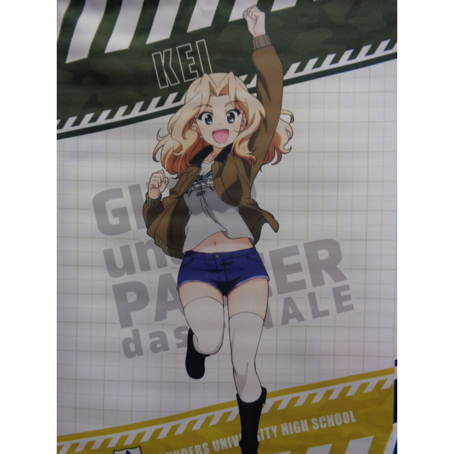 ガールズ パンツァー 最終章 A3タペストリー ケイ ガルパンくじs 3賞 K Book ガールズ パンツァー 最終章 A3タペストリー ケイ ガルパンくじs 3賞 K Book