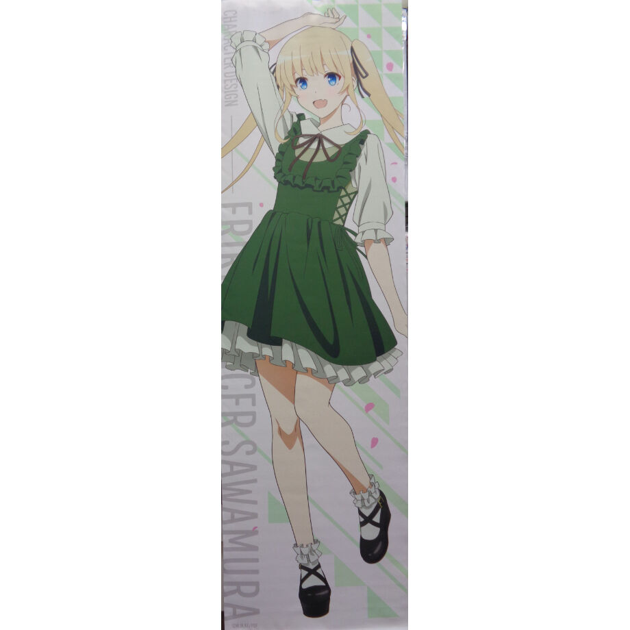 冴えない彼女の育てかた　C93タペストリー　英梨々　限定缶バッチ付き 冴えない彼女の育てかた C93タペストリー 英梨々 限定缶バッチ