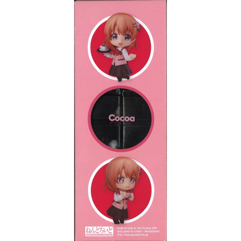 汚れ 箱傷みあり ねんどろいど ココア K Books 秋葉原