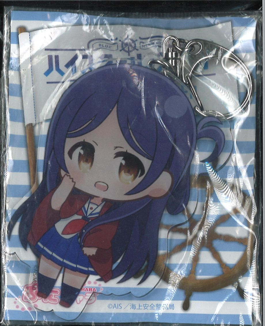 ハイスクール フリート デカキーホルダー ぷにキャラ 万里小路楓 K Books 秋葉原