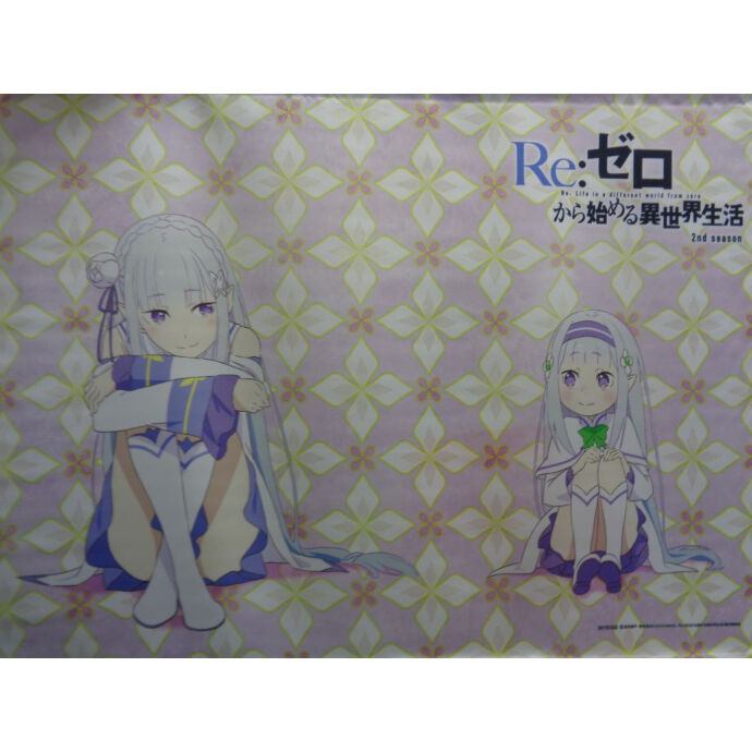 Re ゼロから始める異世界生活 2nd Season B2タペストリー Blu Ray Dvd Amazon 全巻購入特典